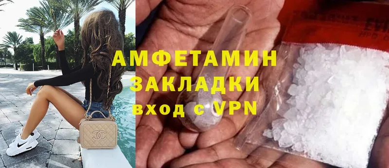 blacksprut ссылка  Оленегорск  Amphetamine 98% 